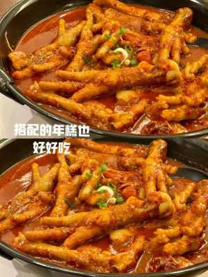 韩国鸡爪炖汤做法（韩国鸡爪炖汤做法图片）