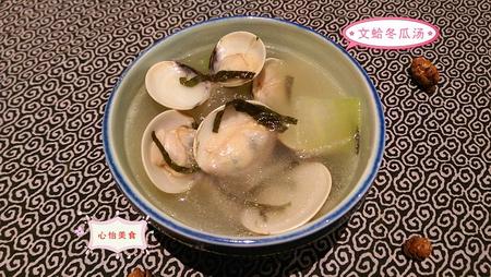 大文蛤炖汤的做法大全的简单介绍